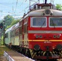 ВАЖНО: Променят влакове заради ремонт в участъка Твърдица - Шивачево