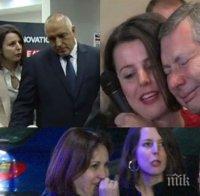 РАЗКРИТИЕ НА ПИК: Румяна Бъчварова оставя протеже на поста си - преводачката на бившия посланик на САЩ Уорлик поема кабинета на Борисов 