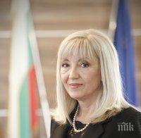 Депутатите разискват електронните винетки с министър Петя Аврамова 