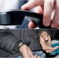 Прокуратурата подхвана телефонен мошеник за серия измами