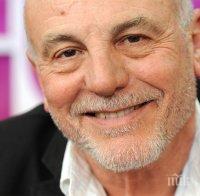 Почина актьор, играл в 