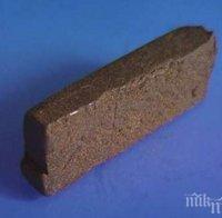 Турски ченгета заловиха 2 тона хашиш 