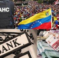 ГОРЕЩИ РАЗКРИТИЯ: Цветан Цанев е българинът, по чиито сметки се изсипват милиони от Венецуела