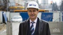 Внесено питане до главния прокурор: Какво установиха експертизите на катастрофата край Своге? Има ли нарушения на фирма "Трейс"