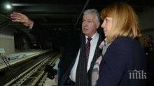 Пускат 5 нови станции на метрото до октомври
