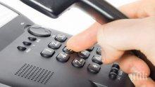 Проговори дъщерята на Кокала, полицията се свърза с нея по телефона