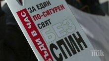 През 2018 г. има регистрирани 13 ХИВ-позитивни в Бургас