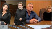 РАЗКРИТИЕ НА ПИК: Шефът на следствения арест си гледа куче до килиите на Баневи и Стайков – надзиратели глезят породистия пес, спи на матрак с чаршафи