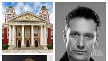 И Деян Донков призна - подготвят сватба с Радина