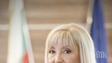 Петя Аврамова за тунел "Железница": АПИ е действала изцяло по закон
