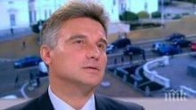 Проф. Иво Христов да оглави евролистата на БСП