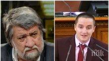 ЕКСКЛУЗИВНО И ПЪРВО В ПИК TV! Вакханалия в парламента - Вежди Рашидов разпиля човек на Корнелия: Абе младеж, комсомолец... От БСП наскачаха (НА ЖИВО)