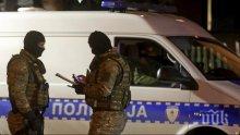 Полицаи в Сараево застреляха най-издирвания престъпник в Босна