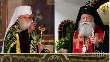 СТРАШЕН СКАНДАЛ: Светият синод се тресе! Патриархът се разграничи от позицията за абортите, митрополит Гавриил забърка невиждана каша