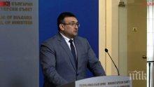 ИЗВЪНРЕДНО В ПИК: Младен Маринов с нови подробности за случая "Гебрев" - има издадена европейска заповед за разследване