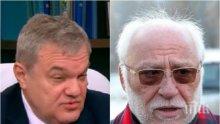 Румен Петков скочи на амбразурата за Русия! Лидерът на АБВ убеден, че Гебрев не е бил мишена на службите им