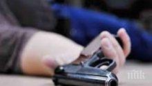 УЖАСНА ТРАГЕДИЯ: 12-годишен се самоуби заради слаби оценки