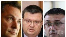ИЗВЪНРЕДНО В ПИК TV: Сотир Цацаров, Младен Маринов и шефът на ДАНС с разкрития по случая "Гебрев" (ОБНОВЕНА)