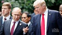 Допитване: Германците вярват на Путин три пъти повече отколкото на Тръмп