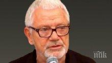 Недялко Йорданов с премиера-рецитал на "Сребърна любов" и 125 нови стихотворения в НАТФИЗ