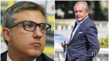 БОМБА НА "ГЕРЕНА": Павел Колев извънредно в съблекалнята на Левски! Шефът успокои ситуацията в отбора