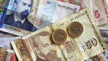 НСИ отчете ръст на средната брутна заплата у нас