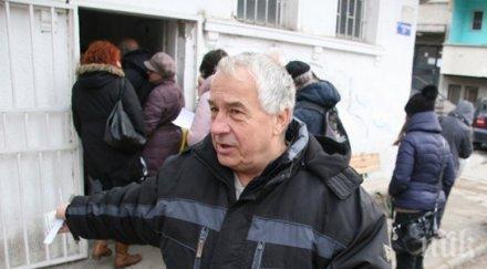 плащат интеграционните добавки хората телк