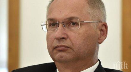 челен пример депутат словения подаде оставка заради откраднат сандвич