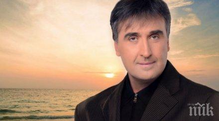 драма пик ретро майката веско маринов легло смъртта баща