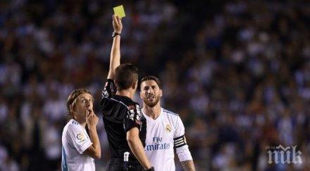 капитанът реал мадрид отнесе санкция уефа