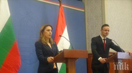 петер сиярто унгария продължи подкрепя българия членството шенген