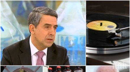 локуми ефир плевнелиев лук лук мирисал аферата гебрев ястреба изтъкна спасил българия ноктите русия