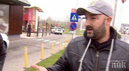 разкритие българин замесен нелегални кървави боеве кучета