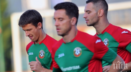 удар пазара армията взимат национал свободен трансфер