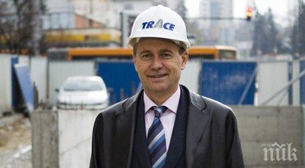 внесено питане главния прокурор установиха експертизите катастрофата своге нарушения фирма трейс