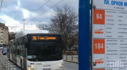 неволя шофьорите градския транспорт столицата доброволно полагат извънреден труд повече пари