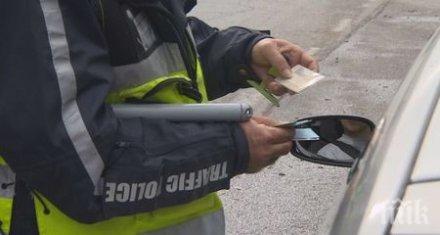 скандално кат анулира глоби отменени съда