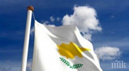 кипър вдигна цената златния паспорт заради