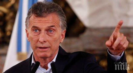 лидерите аржентина уругвай призив провеждане избори венецуела