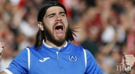 основен футболист отдалечава рязко герена