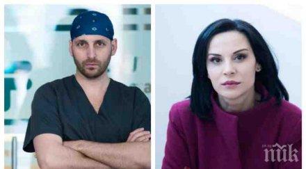 пик разбити сърца новия сезон откраднат живот секссимволът иван юруков прави нещо страшно