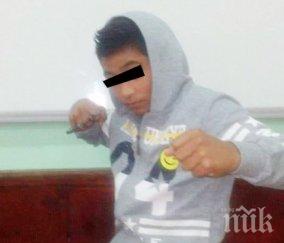 вижте мургавият апаш муки обира тормози хлапета плевен