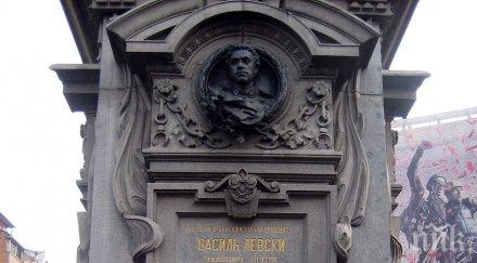 нсо изключителни мерки сигурност апостола