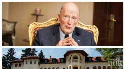 синя кръв царят жени внука френска графиня снимка