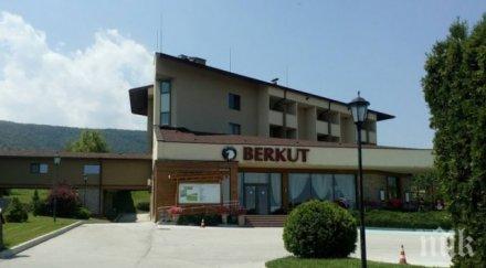 мега сделка продават тузарски хотел пловдив млн лева