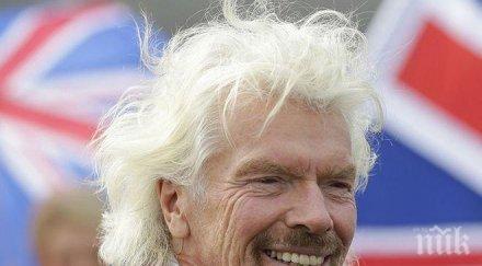 ричард брансън събира 100 милиона венецуела концерт видео