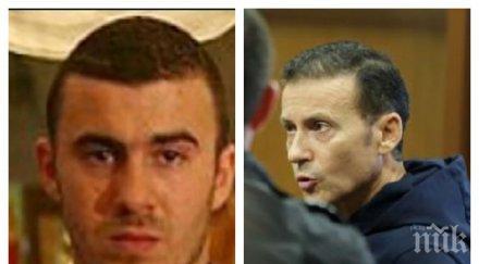 специализираният апелативен съд решава дали стайко стайков върне ареста