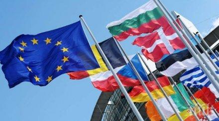 европейският съвет външна политика шокиращ доклад бъдещето