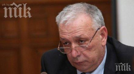 депутатът герб димитър лазаров разкрития руколата отравянето