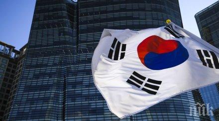 трима загинали взрив завод боеприпаси южна корея